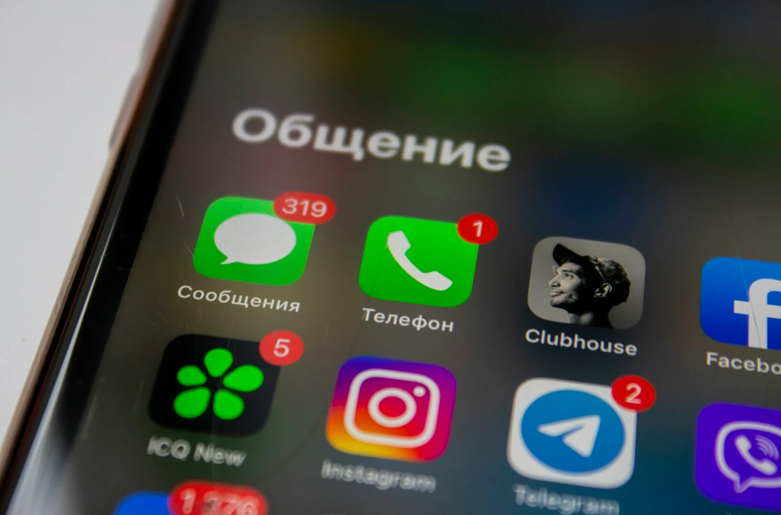 Moodle Offline App: How It Works and When It Matters in 2026